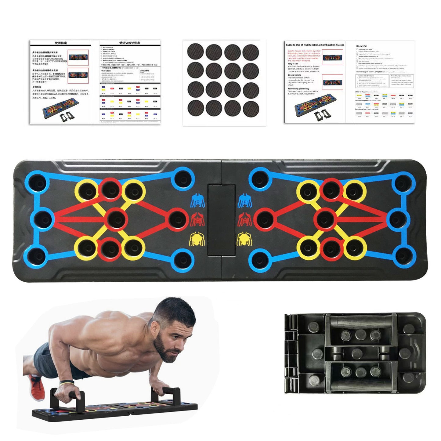 PushZone - 9-In-1 Ultimate Push-up Board